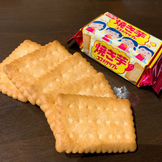 「日清シスコ ココナッツサブレ 焼き芋 袋5枚×4」のクチコミ画像 by fish moonさん