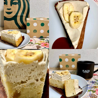 「スターバックス バナナのアーモンドミルクケーキ」のクチコミ画像 by マロンまろんさん