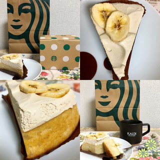 「スターバックス バナナのアーモンドミルクケーキ」のクチコミ画像 by マロンまろんさん