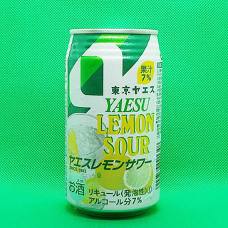 「日本酒類販売 ヤエスレモンサワー 缶350ml」のクチコミ画像 by チューハイ好きなSさん