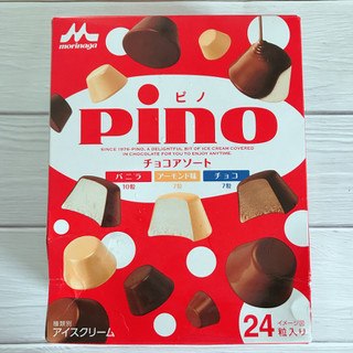 「森永 ピノ チョコアソート 箱10ml×24」のクチコミ画像 by ice-tokkoさん