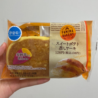 「ファミリーマート ファミマ・ベーカリー スイートポテト蒸しケーキ」のクチコミ画像 by apricotさん