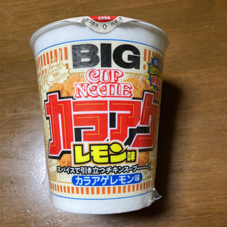 「日清食品 カップヌードル カラアゲレモン味 ビッグ カップ96g」のクチコミ画像 by ミルクミントさん