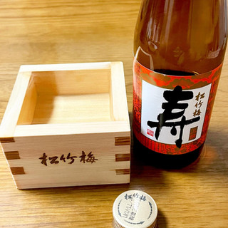 「タカラ 松竹梅 寿 箱300ml」のクチコミ画像 by ビールが一番さん