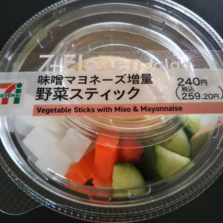 「セブン-イレブン 味噌マヨネーズ増量！野菜スティック」のクチコミ画像 by レビュアーさん