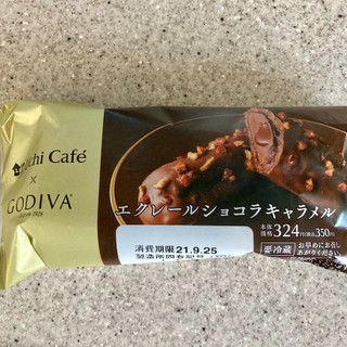 「ローソン Uchi Cafe’×GODIVA エクレールショコラキャラメル」のクチコミ画像 by AuVieuxさん