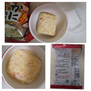 「アマノフーズ 炙り かに雑炊 袋21g」のクチコミ画像 by レビュアーさん