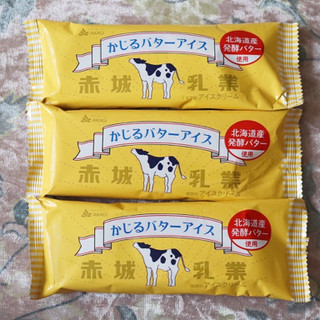 「赤城 かじるバターアイス 袋75ml」のクチコミ画像 by Yulikaさん