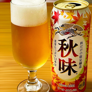 「KIRIN 秋味 缶500ml」のクチコミ画像 by ビールが一番さん