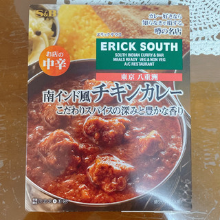 「S＆B 噂の名店 南インド風チキンカレー お店の中辛 箱180g」のクチコミ画像 by ボスレーさん