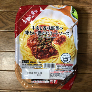 「ファミリーマート お母さん食堂 牛肉と香味野菜の味わい豊かなミートソース」のクチコミ画像 by ティパニさん