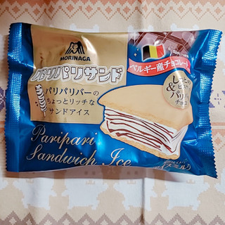 「森永製菓 パリパリサンド 袋60ml」のクチコミ画像 by ひよどっとさん