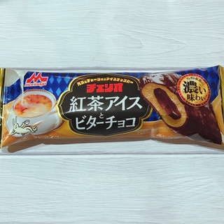 「森永 チェリオ 紅茶アイスとビターチョコ 袋85ml」のクチコミ画像 by ice-tokkoさん