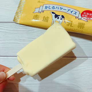 「赤城 かじるバターアイス 袋75ml」のクチコミ画像 by ice-tokkoさん