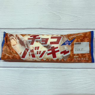 「シャトレーゼ チョコバッキー バニラ 袋66ml」のクチコミ画像 by ice-tokkoさん