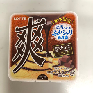 「ロッテ 爽 生チョコinバニラ カップ185ml」のクチコミ画像 by だるかれーさん