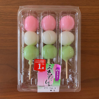 「ヤマザキ 串だんご 三色だんご パック3本」のクチコミ画像 by 7070さん