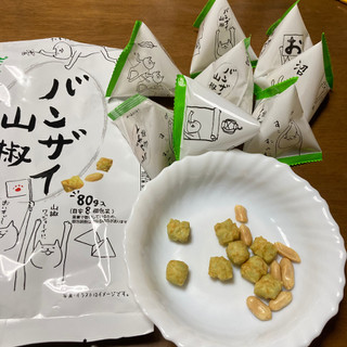 「岩塚製菓 バンザイ山椒 袋80g」のクチコミ画像 by ミルクミントさん