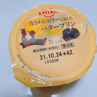 「EMIAL カラメルゼリーに恋したバタープリン カップ1個」のクチコミ画像 by ぺりちゃんさん