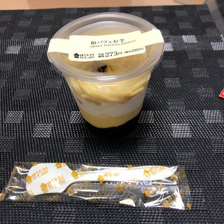 「ローソン Uchi Cafe’ 和パフェ お芋」のクチコミ画像 by ぱりんこさん