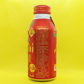 「アサヒ ザ・レモンクラフト 至福のレモン 缶400ml」のクチコミ画像 by チューハイ好きなSさん