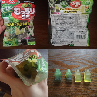 「UHA味覚糖 むっちりグミ がぶ飲み2種アソート 袋92g」のクチコミ画像 by Yuka_Riiさん
