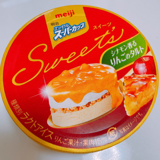 「明治 エッセル スーパーカップ Sweet’s シナモン香るりんごのタルト カップ172ml」のクチコミ画像 by ぺりちゃんさん