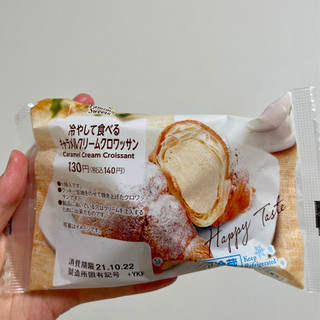 「ファミリーマート 冷やして食べるキャラメルクリームクロワッサン」のクチコミ画像 by apricotさん