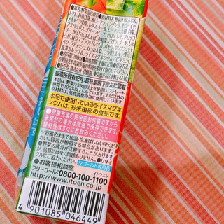 「伊藤園 1日分の野菜 パック200ml」のクチコミ画像 by ぺりちゃんさん