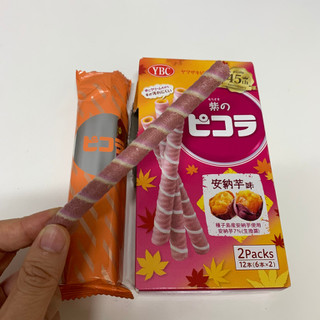 「YBC 紫のピコラ 安納芋味 箱6本×2」のクチコミ画像 by きりみちゃんさん
