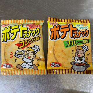 「かとう製菓 ポテトスナック コンソメ風味 袋3枚」のクチコミ画像 by きりみちゃんさん