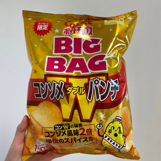 「カルビー ポテトチップス コンソメWパンチ BIGBAG 袋150g」のクチコミ画像 by apricotさん