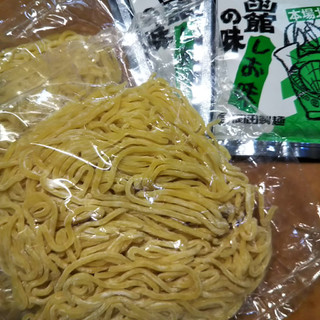 「山丁長谷川商店 社長のいちおし 生ラーメン 函館の味 しお味 袋2食」のクチコミ画像 by レビュアーさん