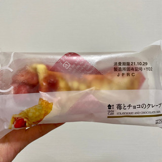 「ローソン Uchi Cafe’ 苺とチョコのクレープ」のクチコミ画像 by apricotさん