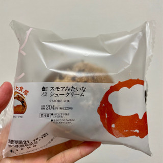 「ローソン Uchi Cafe’ スモアみたいなシュークリーム」のクチコミ画像 by apricotさん