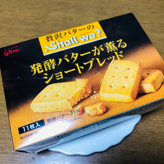 「江崎グリコ Shall We？ 発酵バターが薫るショートブレッド 箱11枚」のクチコミ画像 by Memoさん