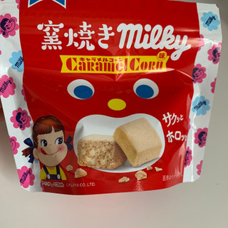 「不二家 窯焼きミルキー キャラメルコーン味 袋44g」のクチコミ画像 by きりみちゃんさん