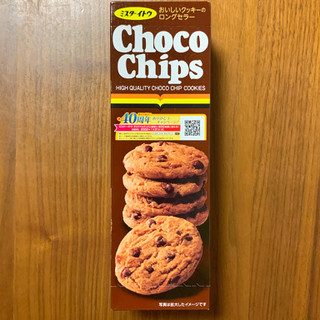 「ミスターイトウ チョコチップクッキー 箱5枚×3」のクチコミ画像 by 7070さん