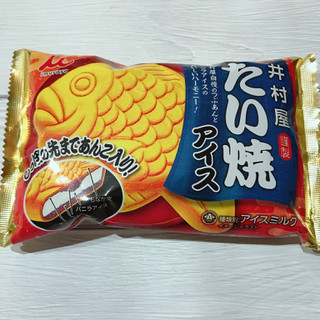 「井村屋 たい焼アイス 袋130ml」のクチコミ画像 by ice-tokkoさん