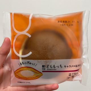 「ローソン Uchi Cafe’ どらもっち キャラメル＆みるく」のクチコミ画像 by apricotさん