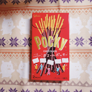 「グリコ ポッキー チョコレート 箱2袋」のクチコミ画像 by ひよどっとさん