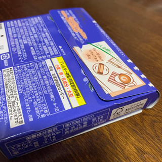 「明治 ホルン ミルクティー 箱8本」のクチコミ画像 by きりみちゃんさん