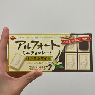 「ブルボン アルフォートミニチョコレート バニラホワイト 箱12個」のクチコミ画像 by apricotさん