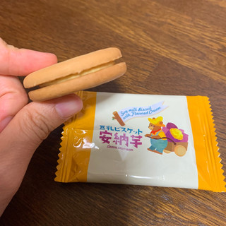 「カルディ 豆乳ビスケット 安納芋」のクチコミ画像 by きりみちゃんさん