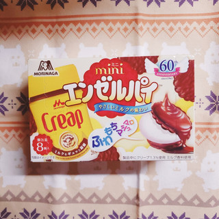 「森永製菓 ミニエンゼルパイ クリープ 箱8個」のクチコミ画像 by ひよどっとさん