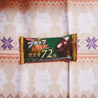 「有楽製菓 ブラックサンダー カカオ72％ 袋1本」のクチコミ画像 by ひよどっとさん