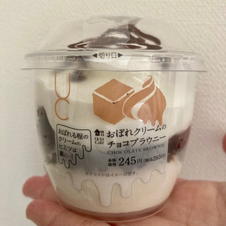 「ローソン Uchi Cafe’ おぼれクリームのチョコブラウニー」のクチコミ画像 by AuVieuxさん