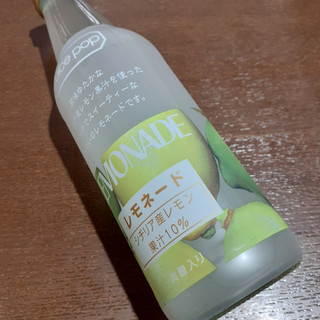 「川崎飲料 ドルチェポップ レモネード 瓶340ml」のクチコミ画像 by 祐也ちくわさん