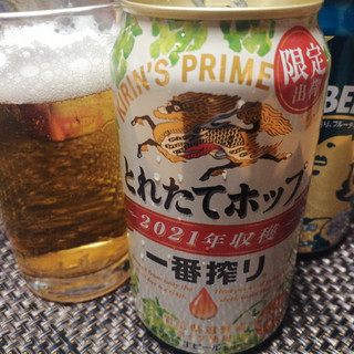 「KIRIN 一番搾り とれたてホップ生ビール 缶350ml」のクチコミ画像 by 道民はっしーはっぴーさん