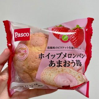 「Pasco ホイップメロンパン あまおう苺 袋1個」のクチコミ画像 by apricotさん